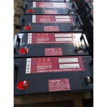 New Sun Moon Lake Battery REDSUN-UPS Computer Room Sun Moon Lake 12V120AH Maintenance Free Battery