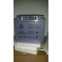 Shuangdeng 12V38AH battery 6GFM-38 12V38AH colloid maintenance-free 12-38ah battery