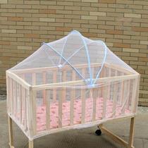 Cradle Bed Crescent Bed Bed Mosquito Net Summer Mongolia Baby Kids Bed Arch BB Bed Zip Mat