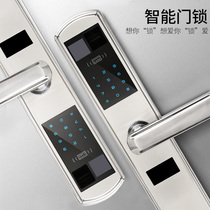 Stainless steel intelligent fingerprint lock door induction card door lock fingerprint code lock household card lock electronic lock anti-theft lock