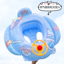 Baby swimming ring Childrens and womens armpit ring thickened cartoon horn steering wheel 1-3-6 years old life-saving sitting ring