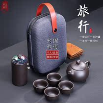 Single tea set exquisite 1 person travel small teapot one person portable tea set travel set one pot two cups