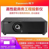 松下PT-SMW50C/SMX52C/SMZ45C 5000流明HLD激光源商务白天投影机