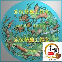 Carved grayscale lotus deep carved hollow lotus leaf breeze hanging screen round screen round breeze