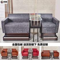 Billiard Hall lounge chair table tennis sofa ball watching chair leisure high-end billiard chair seat billiard room special chair