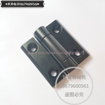 HFM01-60 wise-wise limit dish hinge multi-angle and limited-type torque black hinge 60 * 60 * 9