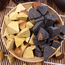 Huazhou orange red eight immortals fruit 10 kg tangerine peel fruit fresh phlegm breath cool grapefruit office car snacks