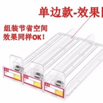 Automatic cigarette player Unilateral convenience store cigarette box Smoke pusher Push-pull cigarette rack Wall-mounted integrated placement