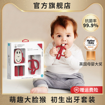 British Matchstick Monkey Matchstick Monkey Teether Gift Box Free tote bag storage box Anti-falling chain*2