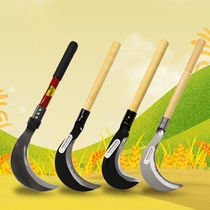 Manganese steel cutting sickle agricultural rice cutting corn harvesting knife outdoor garden grinding knife cutting leek grass sickle