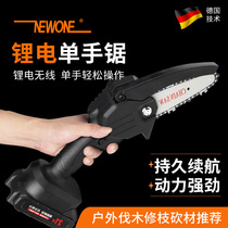 Chainsaw household small hand-held logging saw Rechargeable outdoor lithium electric chain saw strip high-power electric saw firewood