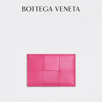BOTTEGA VENeta Pawbutterfly Home New Packs Card Pack BV Card Package