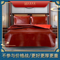 1.8/1.5/1m leather soft mat of the first layer of the Han Palace