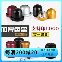 Cic Cup bar KTV Dice Cup nightclub color cup color screen screen Cup swing Cup set night entertainment products customization