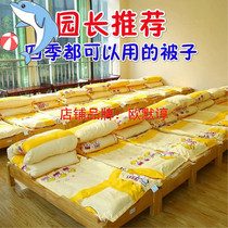 Kindergarten lunch break three-piece set special baby quilt mattress sheets quilt cover children baby boy quilt