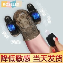 Male glans penis training exercise device Yin diameter hard male massage genital private parts Orgasm special artifact jj