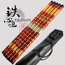 Tie Xindi brand flute set flute five seven sets professional playing bamboo flute send instrument flute bag full accessories