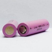 Electric wrench battery cell 18650 rechargeable lithium-ion battery may be flat 2600 mA capacity flat cell