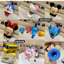 Export cartoon baby faucet auxiliary extender Childrens baby hand washing device Splash proof extension creative props