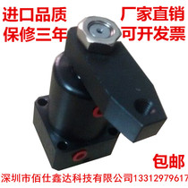 Hydraulic corner down pressure cylinder HSC-25 32 40 50 63SL * 90 fixture rotating 90 degree cylinder