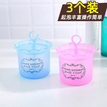 3 facial cleaners portable bubblers bubble beakers foam cups foam bottles face washing artifact