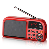  The elderly listen to the play Fantin F201 mini audio Portable plug-in card elderly radio small speaker mp3 player