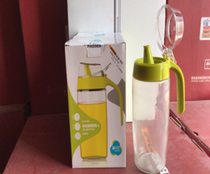 A special price oil pot