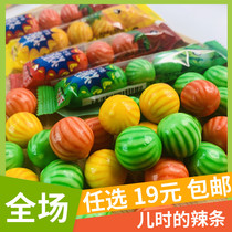 Beautiful rabbit sandwich Bubble Gum Gum big children nostalgia childhood snacks watermelon flavor casual snacks