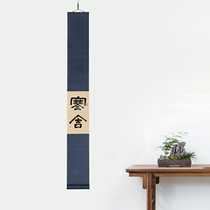 New Chinese Zen living room home Chinese hand dyed authentic calligraphy custom framed calligraphy and painting neoclassical hanging paintings