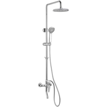The shower head 228LY