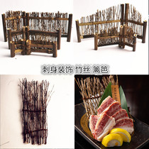 Creative tableware with special Japanese food Japanese sashimi plate decoration gourmet bamboo silk bamboo curtain gourmet bamboo products
