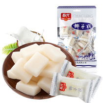 Hainan specialty spring coconut cake 200g X10 bag snack fudge fragrance q chewy coconut rich coconut juice sugar