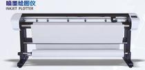 Ten years old shop Tu Rui inkjet clothing plotter knitting super wide TF-23 Xinli Hanbang Jinde Quantu Wanbang