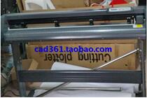 Ten years old shop Boyi 1350 similar to Huijin KY-1350T plotter clothing master FD-1350X