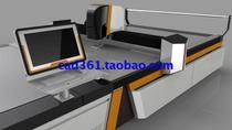 Ten-year-old shop Popular science Yi Neng automatic computer cutting bed KP-Y1725 Tianming Benma Tuoka and Eagle Jisen Qiansen