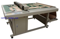 Ten years old shop Gamei pen type flat cutting machine GM-1509B3 Xinli Jinde Okosmite ST-9015