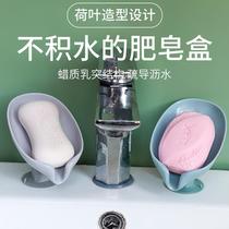 Punch-free soap box drain household suction cup toilet bathroom rack sink soap rack storage artifact