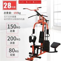  Multifunctional mens strength home fitness equipment set combination sports equipment Indoor comprehensive training single station