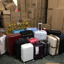 Foreign trade luggage inventory loss disposal luggage case universal wheel suitcase micro-defect box clearance price isolated goods