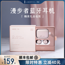 Rambler Real Wireless Bluetooth headset heart in ear small mini Invisible Lady waterproof TWS1 call noise reduction music running boys and girls Apple Universal minibus