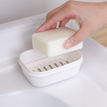 Japan imported soap box simple portable travel soap box with lid sealed waterproof creative drainable soap box