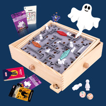 Mimi smart play variety gravity maze walking beads balance ball educational toys over 6 years old wooden board game