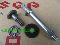 The application of GSX125 jun wei-3 clutch bearing Chun Chi GT125 push rack rounds of motorcycle accessories