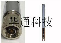 350MHz 351-366mhz 6DB FRP omnidirectional antenna HT350AT6 N male 0 6m long