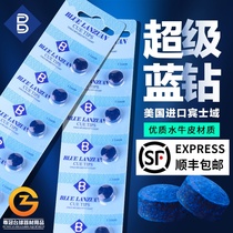 US imported super blue diamond skin head 11mm small head head black 8 snooker leather head pool club gun head