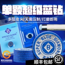 Blue Diamond USA Bensland Pool Head Snooker Black 8 Small Head Pieces Billiards Head Head