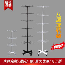 Accessories display frame hanging socks mobile phone shell hat snack spotlight toy rotating rack wheel