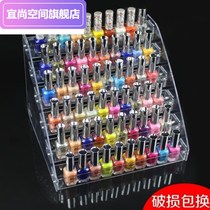 Floor nail polish multi-layer rack single-layer nail polish nail art display shelf plastic storage three-layer counter