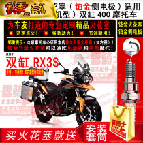 TORCH Iridium Platinum spark plug for Zongshen Cycoron RX3S(TC380R model) twin cylinder 400 motorcycle