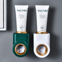 Fully automatic squeezing toothpaste artifact suction wall-mounted squeezer set household non-perforated toothbrush holder lazy